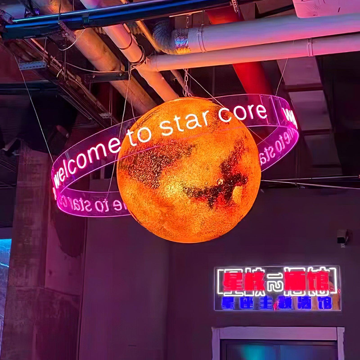 3D Planet Ball Pendant Lamp