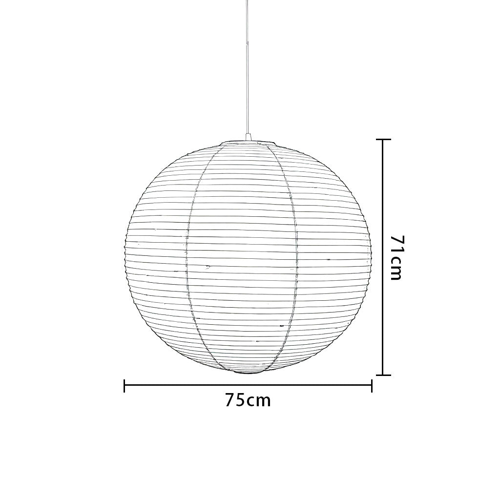 Large Paper Lantern Cage Chandelier