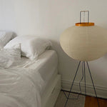 Oriental Paper Shade Lamp