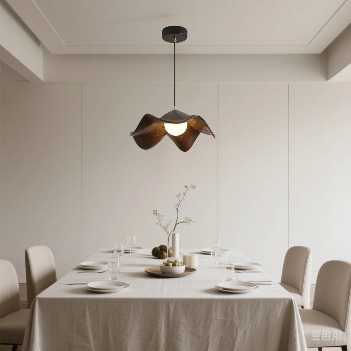 Unique Wooden Pendant Lamp