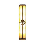 After Hours Outdoor Wall Light in Alabaster and Metal