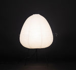 Washi Paper Table Lamp - ailampplus
