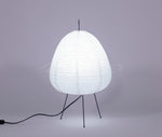 Washi Paper Table Lamp - ailampplus