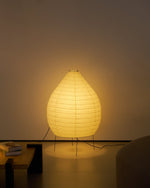 Washi Paper Floor Lamp – Handcrafted Rice Paper Lantern for Modern Interiors
