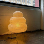 Washi Paper Table Lamp - ailampplus