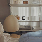 Washi Paper Table Lamp - ailampplus