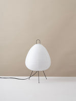 akari-table-lamp