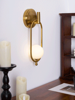Aurea Brass Wall Sconce – Modern Minimalist Oval Glass Wall Light