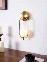 Aurea Brass Wall Sconce – Modern Minimalist Oval Glass Wall Light