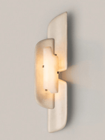 Aurellin Alabaster Wall Sconce – Sculptural LED Wall Light