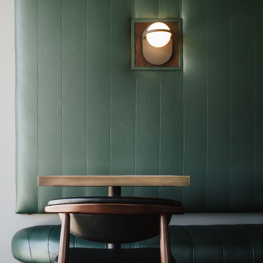 Ball Wall Lamp