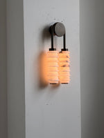 Calla Ribbed Alabaster Wall Sconce with Antique Brass Accents