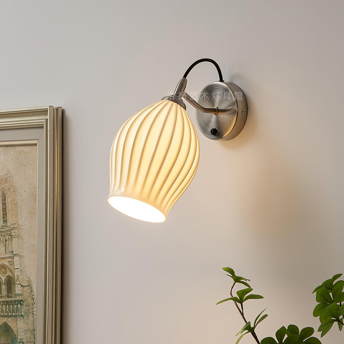 ceramic-ribbed-wall-light
