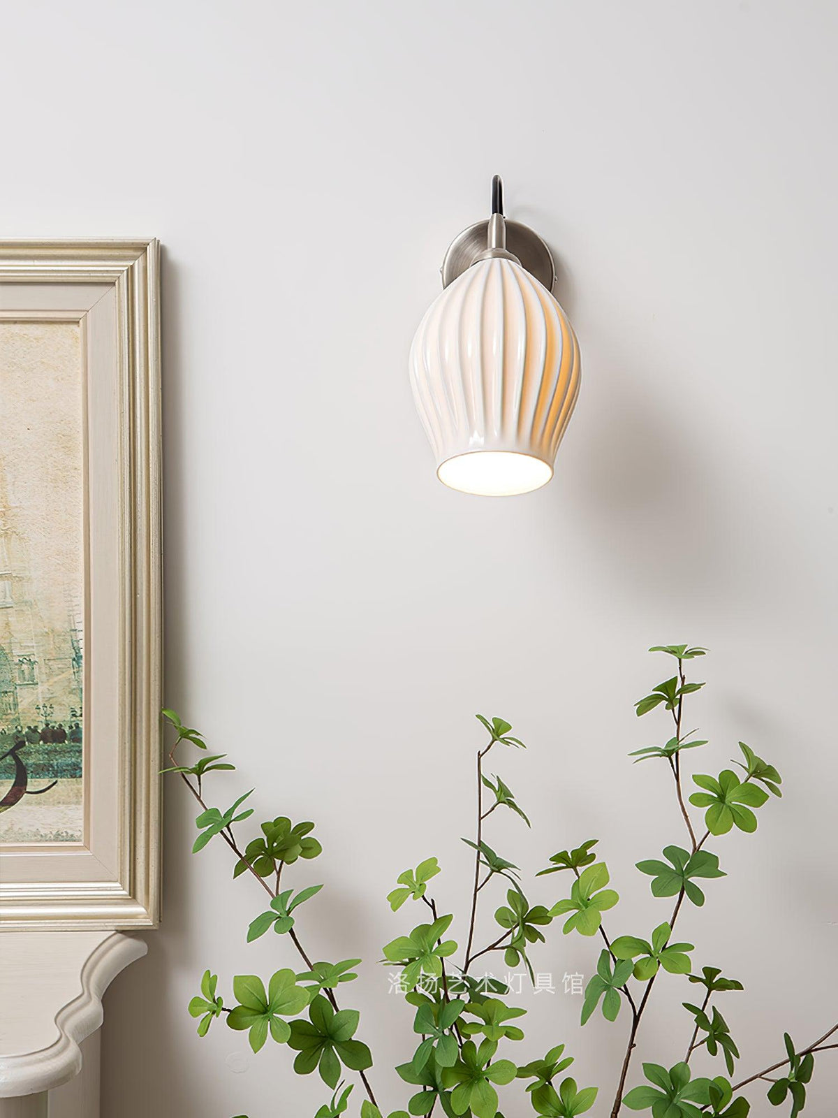 ceramic-ribbed-wall-light