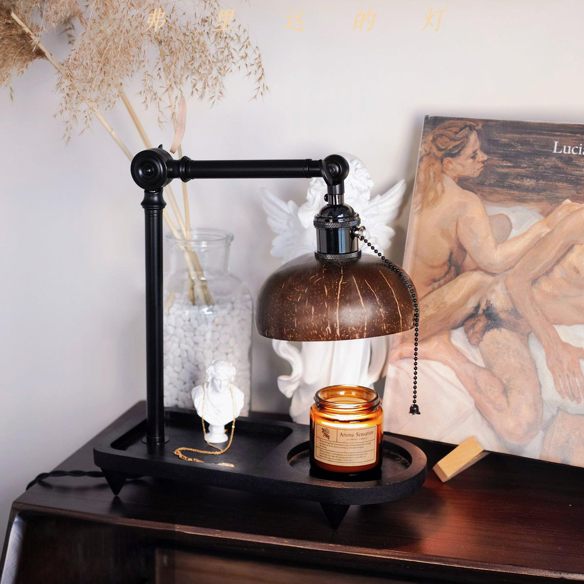 christian-dell-table-lamp