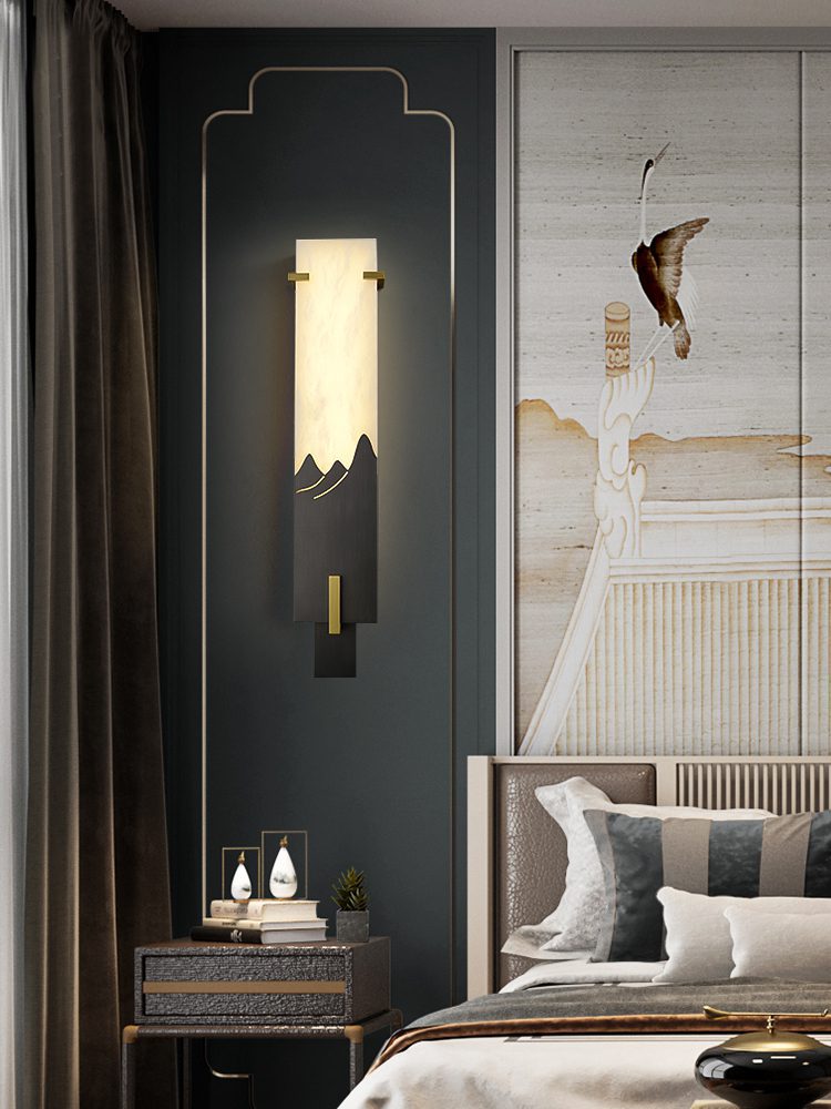 Distant Mountain Wall Lamp