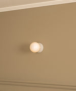 eklipso-wall-lamp