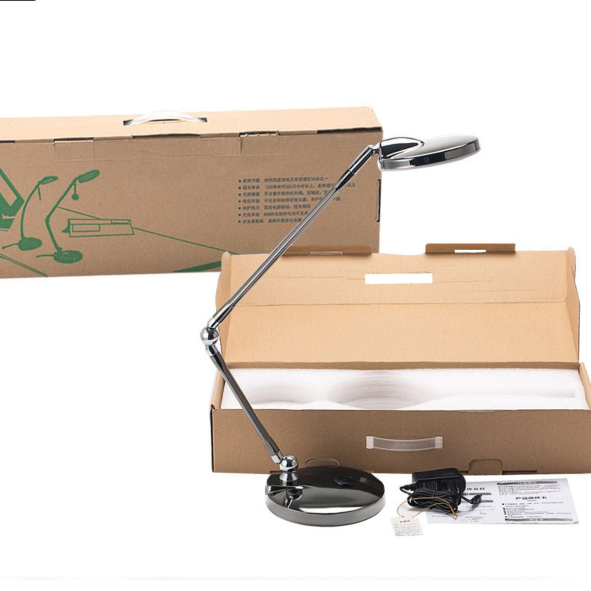 element-disc-table-lamp