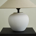 Erison Ceramic Table Lamp – Minimalist Bedside & Living Room Lighting