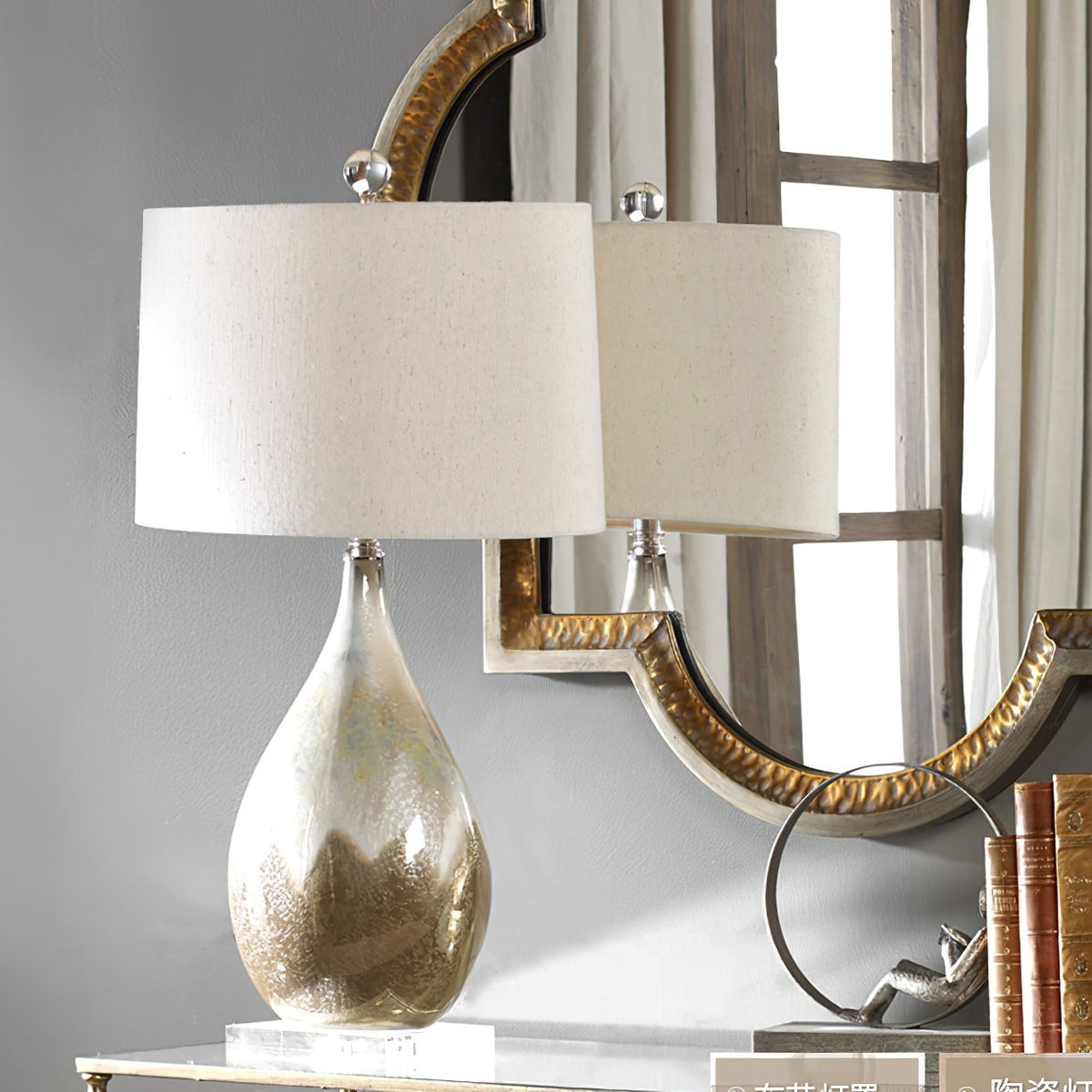 Flavian Ceramic Table Lamp
