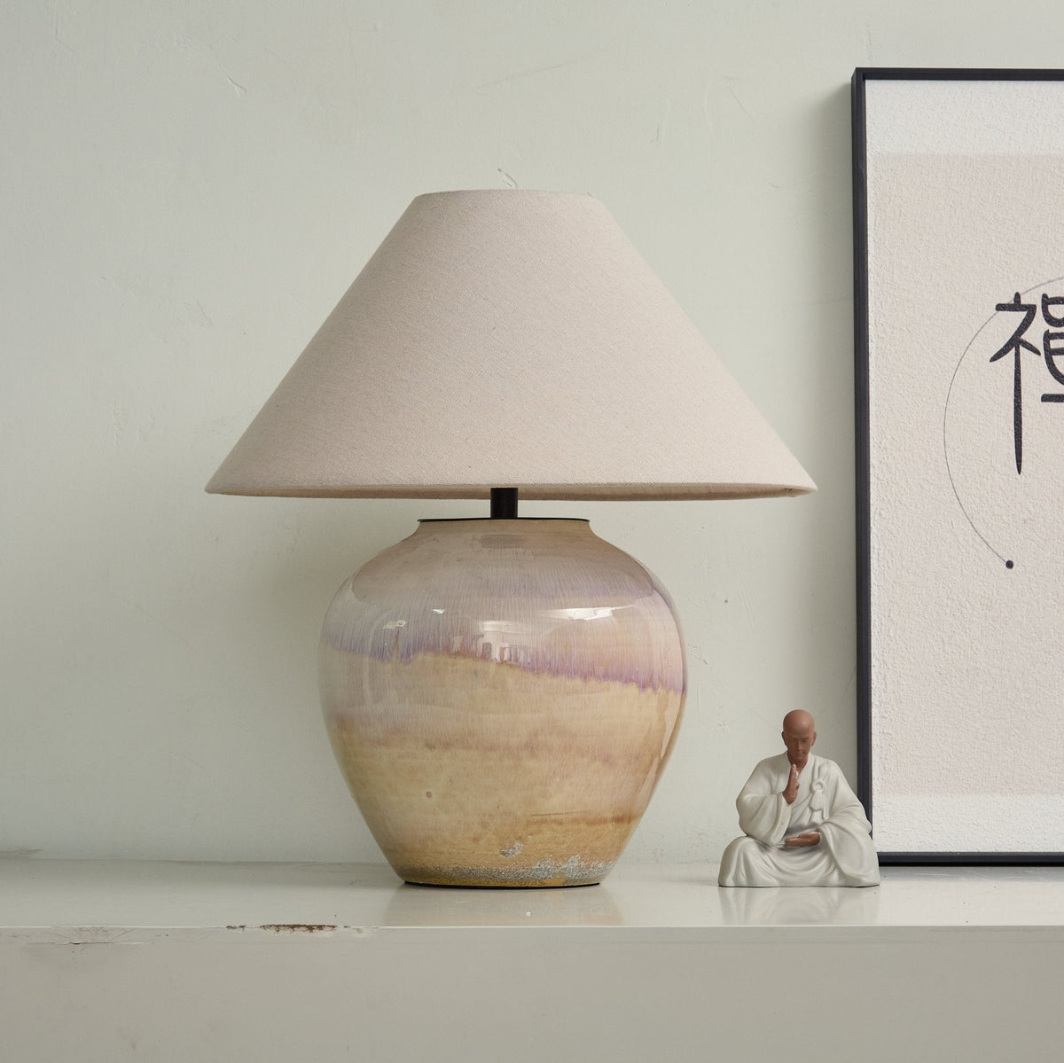 Artisan Gradient Ceramic Jar Table Lamp with Linen Shade
