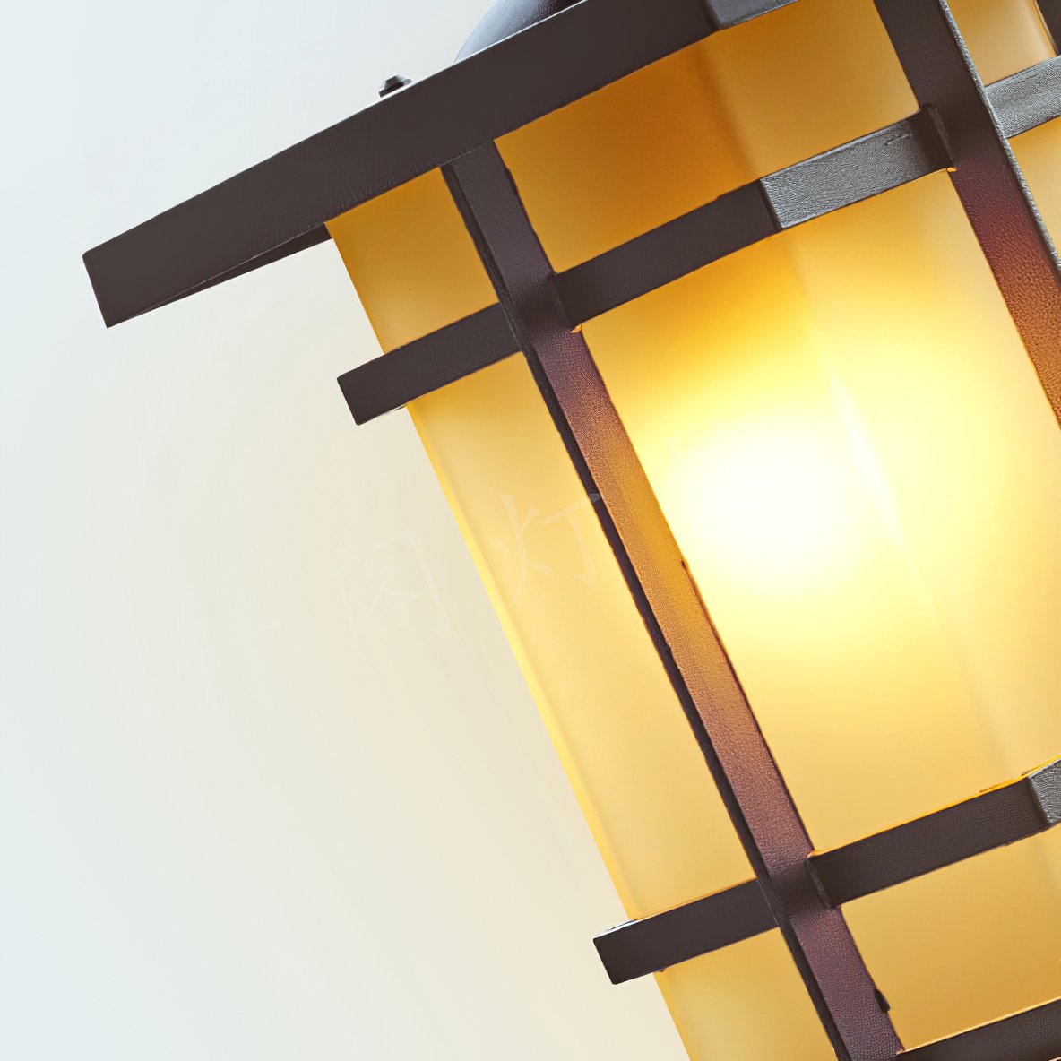 House Wall Light