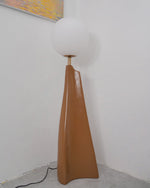 James Floor Lamp