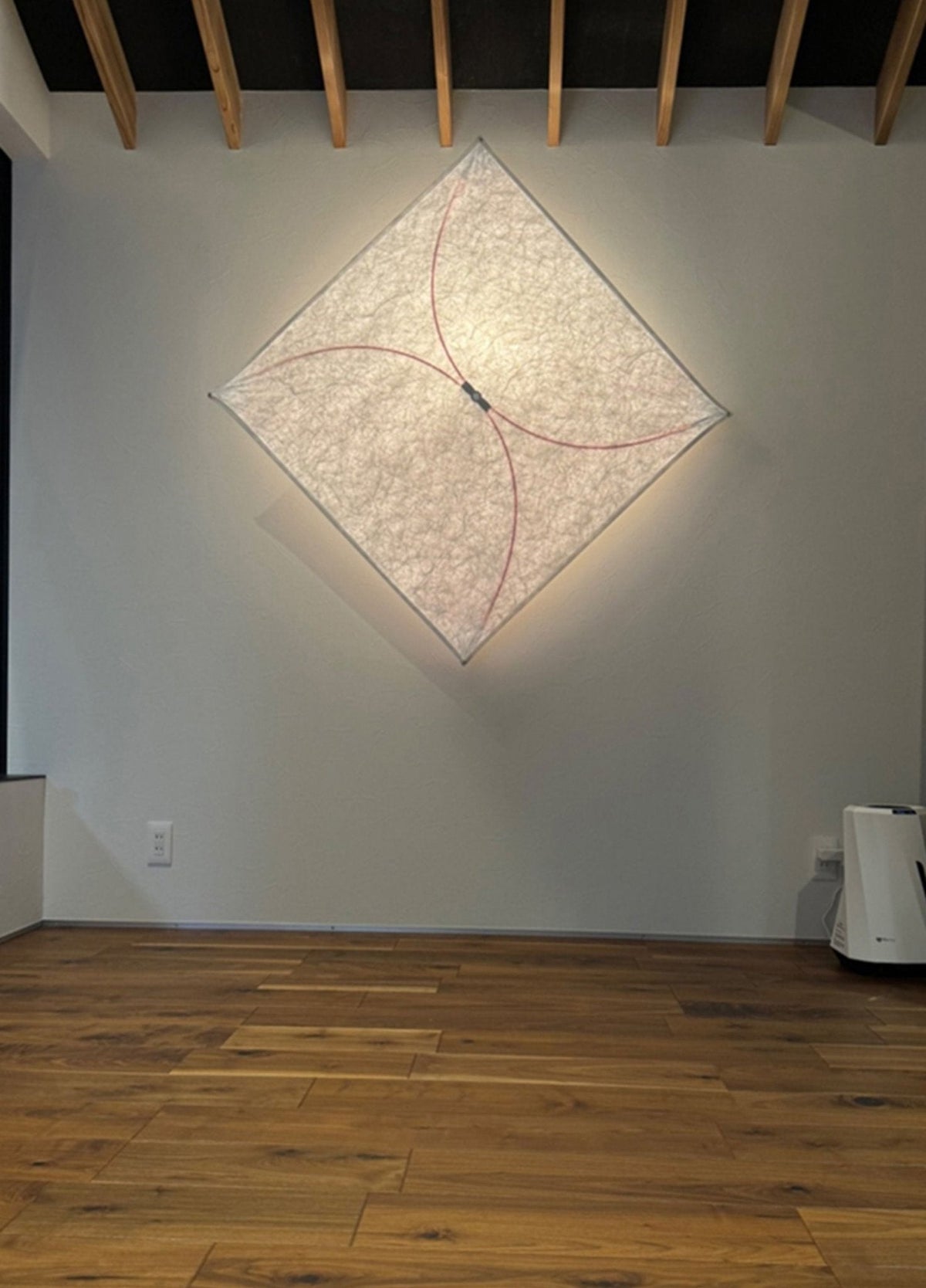 Kite Paper Wall Sconce with Warm Ambient Glow