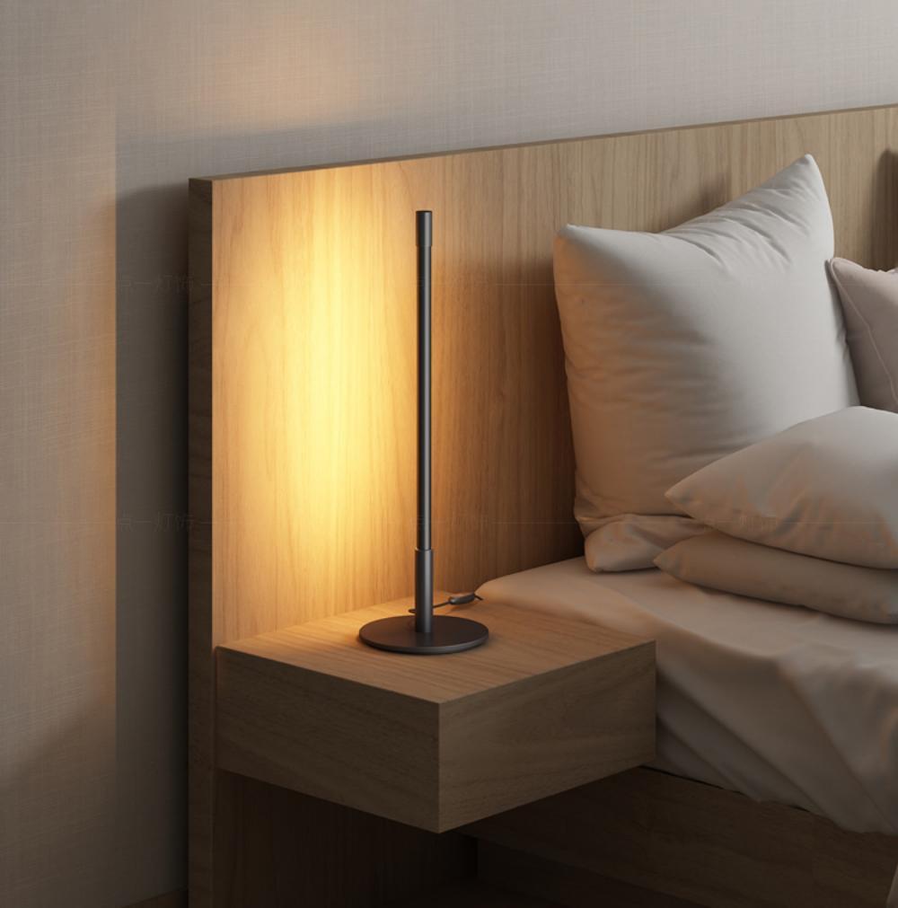 Linear Led Floor Table Lamp