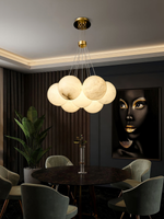 Lunar Alabaster Spherical Chandelier