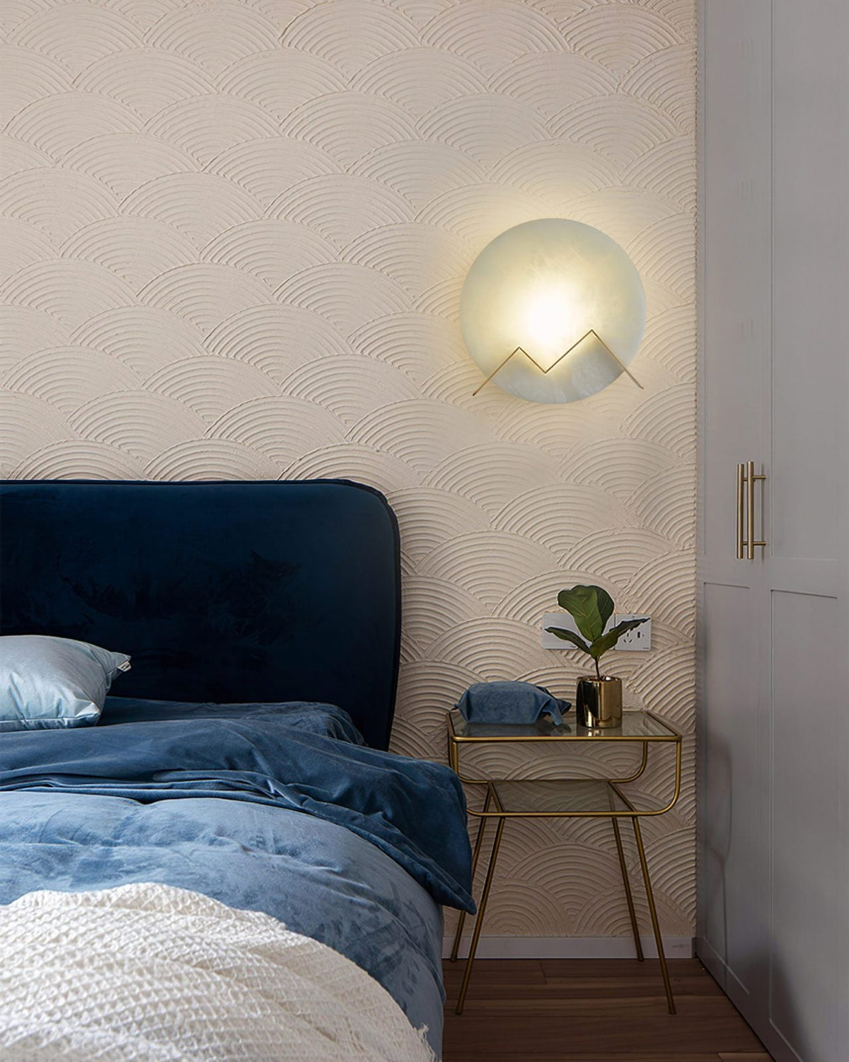 M Letter Wall Lamp