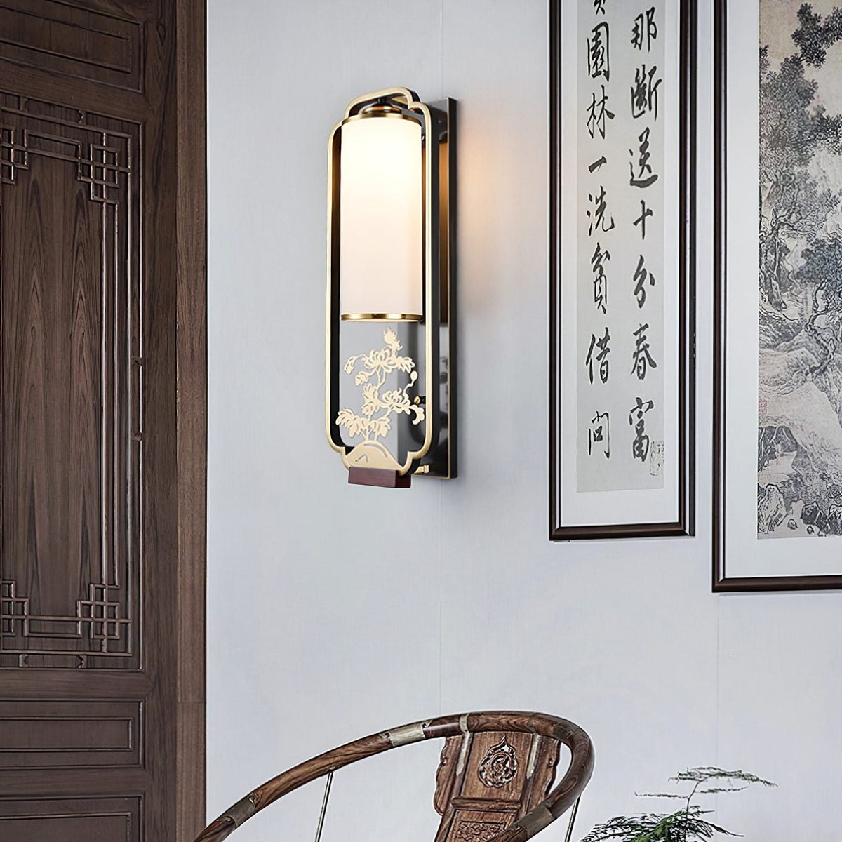 Modern Chinese Wall Lamp