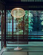 Metallic Meshwork Floor Lamp – Modern Sculptural LED Floor Lamp for Living Room & Bedroom
