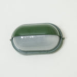 nauticus-outdoor-wall-lamp