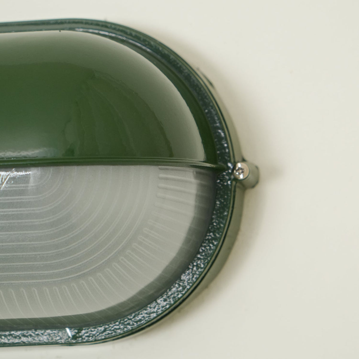 nauticus-outdoor-wall-lamp