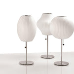nelson-table-lamp