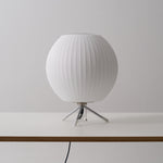 Tripod Bubble Table Lamp – Mid-Century Modern Sculptural Lighting
