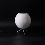 Tripod Bubble Table Lamp – Mid-Century Modern Sculptural Lighting