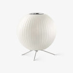 Tripod Bubble Table Lamp – Mid-Century Modern Sculptural Lighting