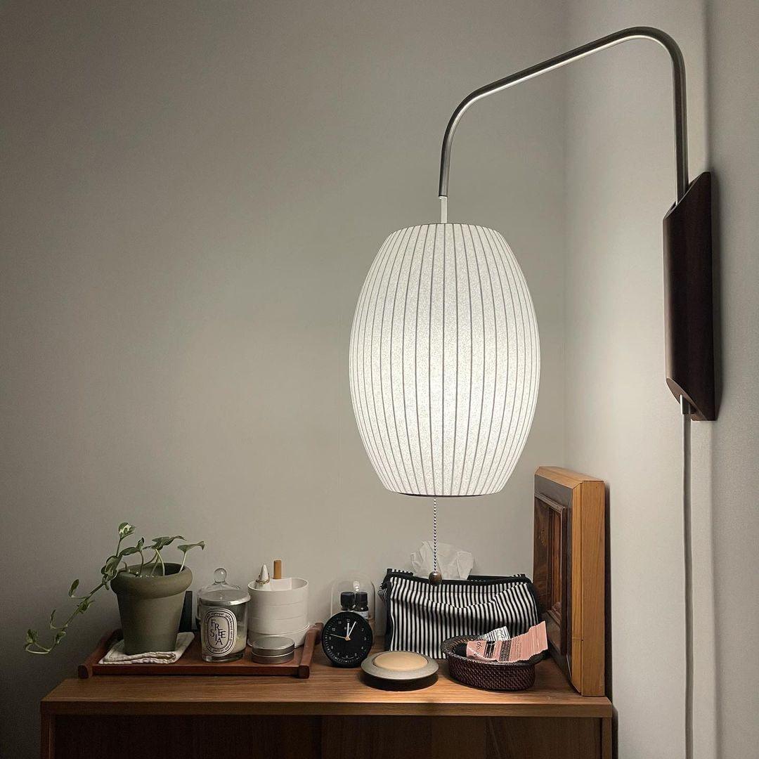 nelson-wall-lamp