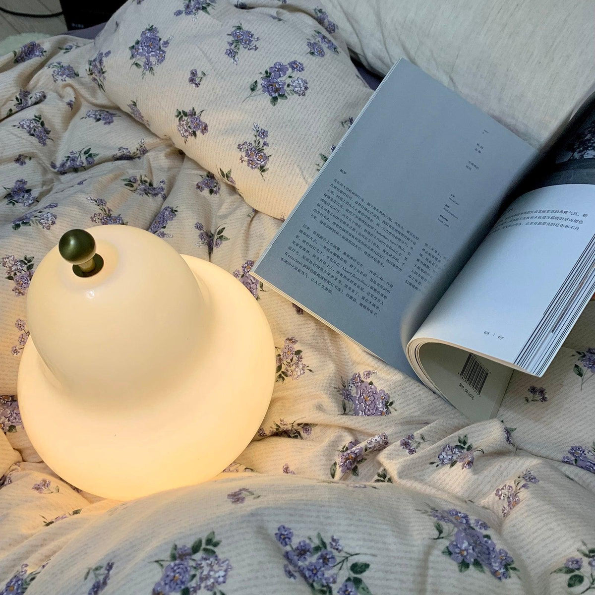Pear Built In Battery Table Lamp