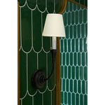 Brody Wall Lamp