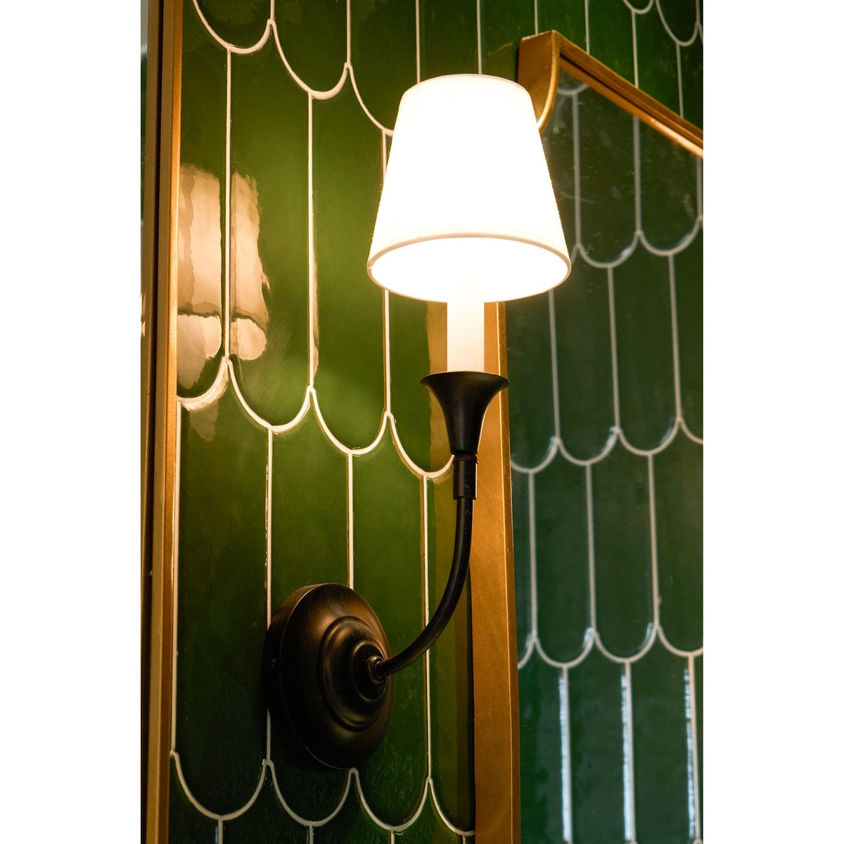 Brody Wall Lamp