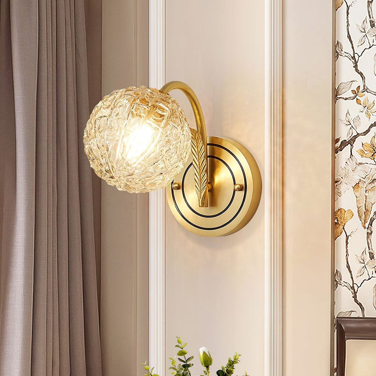 Postmodern Ball Shaped Wall Lamp