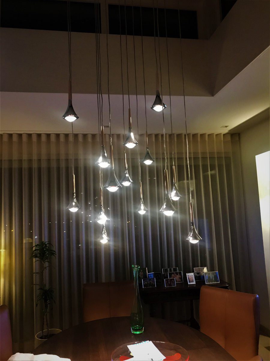 Rain Pendant Light