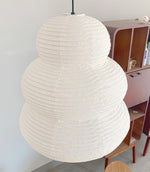 Rice Paper Swag Pendant Light – Handcrafted Mulberry Paper Hanging Lamp
