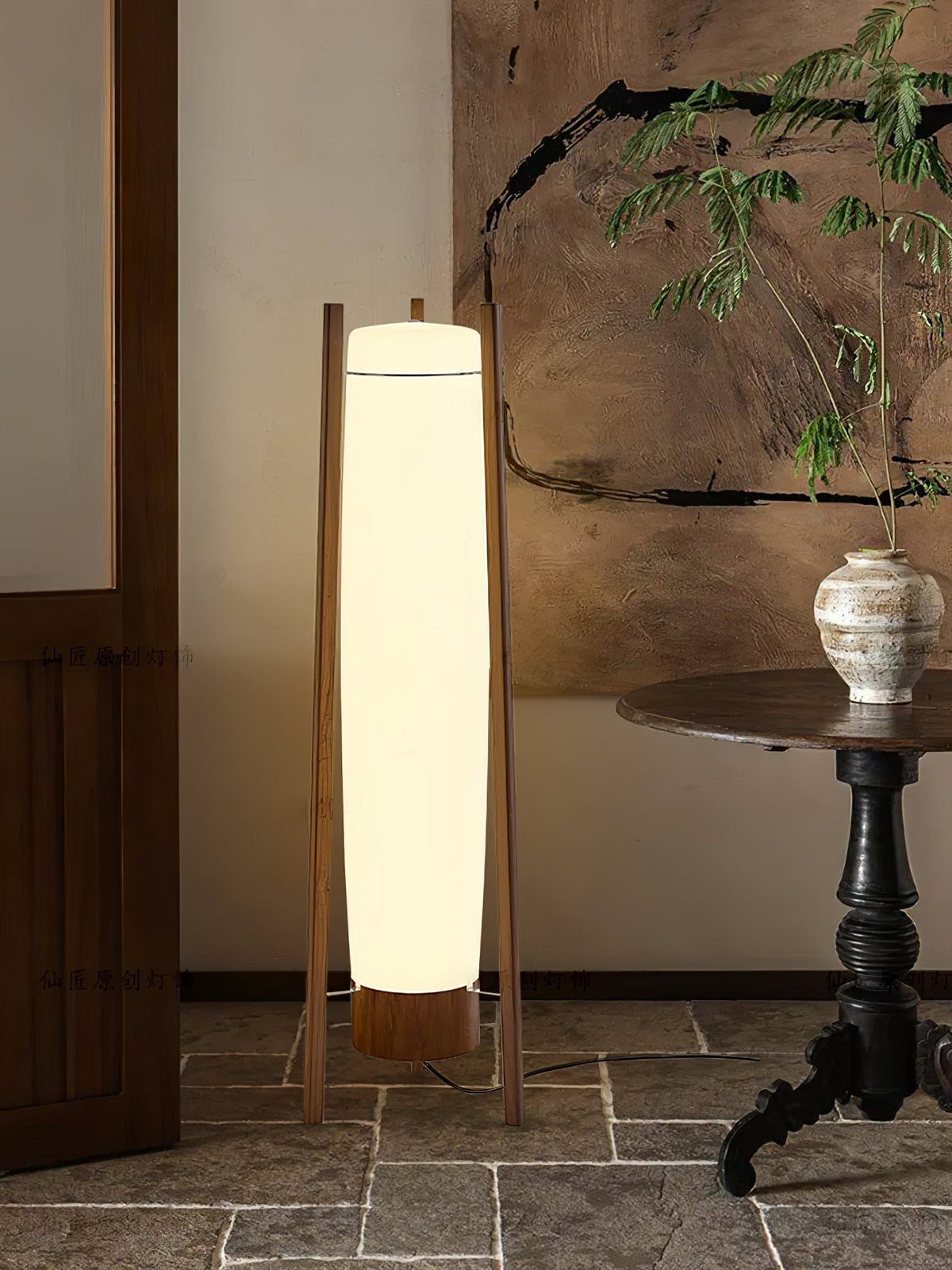 Side Led Floor Lamp