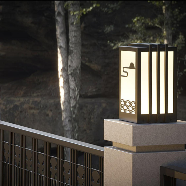 sunrise-pattern-outdoor-light