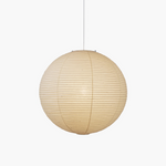 Handmade Mulberry Paper Pendant Light – Mid-Century Modern Washi Shade