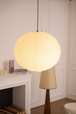 Handmade Mulberry Paper Pendant Light – Mid-Century Modern Washi Shade